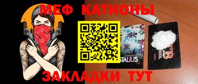 каннабис Пушкино
