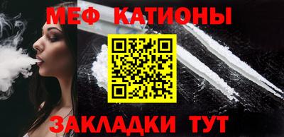 мдма Пыть-Ях