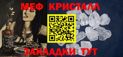 каннабис Пушкино