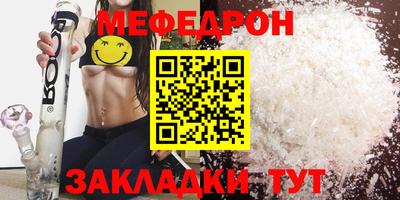 мдма Пыть-Ях