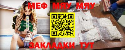 мдма Пыть-Ях