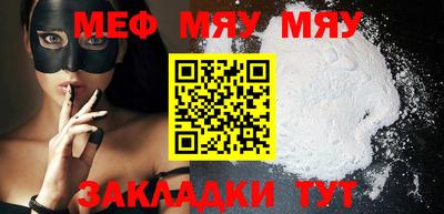 каннабис Пушкино