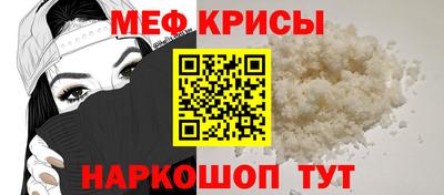 мдма Пыть-Ях