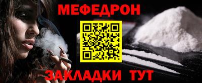 каннабис Пушкино