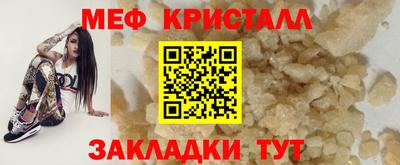 мдма Пыть-Ях