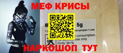 мдма Пыть-Ях