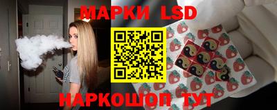 метамфетамин Пугачёв