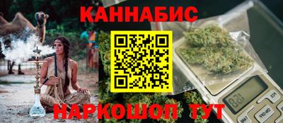 метамфетамин Пугачёв