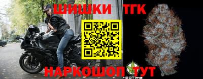 метамфетамин Пугачёв