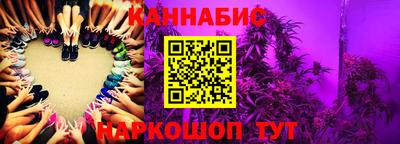 метамфетамин Пугачёв
