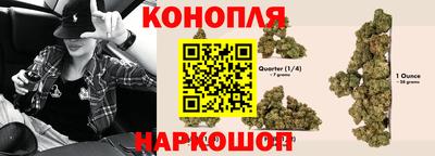 метамфетамин Пугачёв