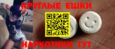 мдма Пыть-Ях