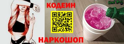 метамфетамин Пугачёв