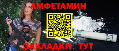 каннабис Пушкино