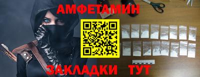 каннабис Пушкино