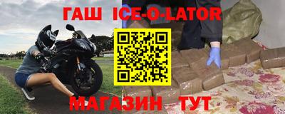 мдма Пыть-Ях