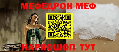 мдма Пыть-Ях